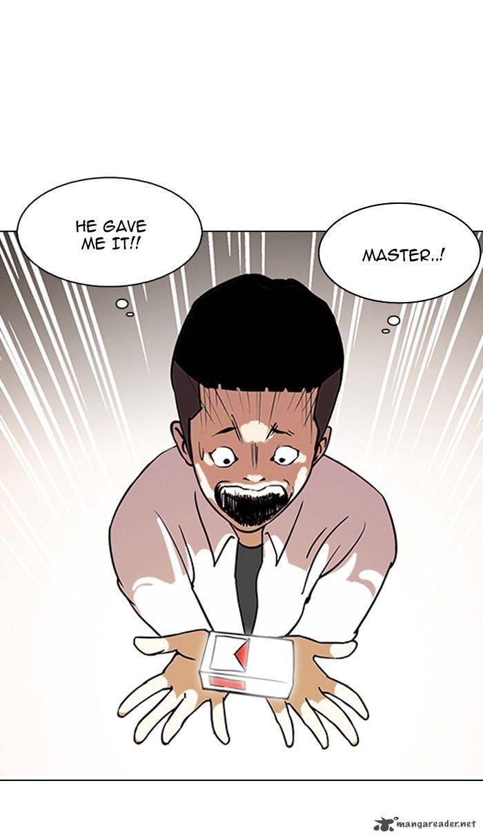 Lookism 128 69