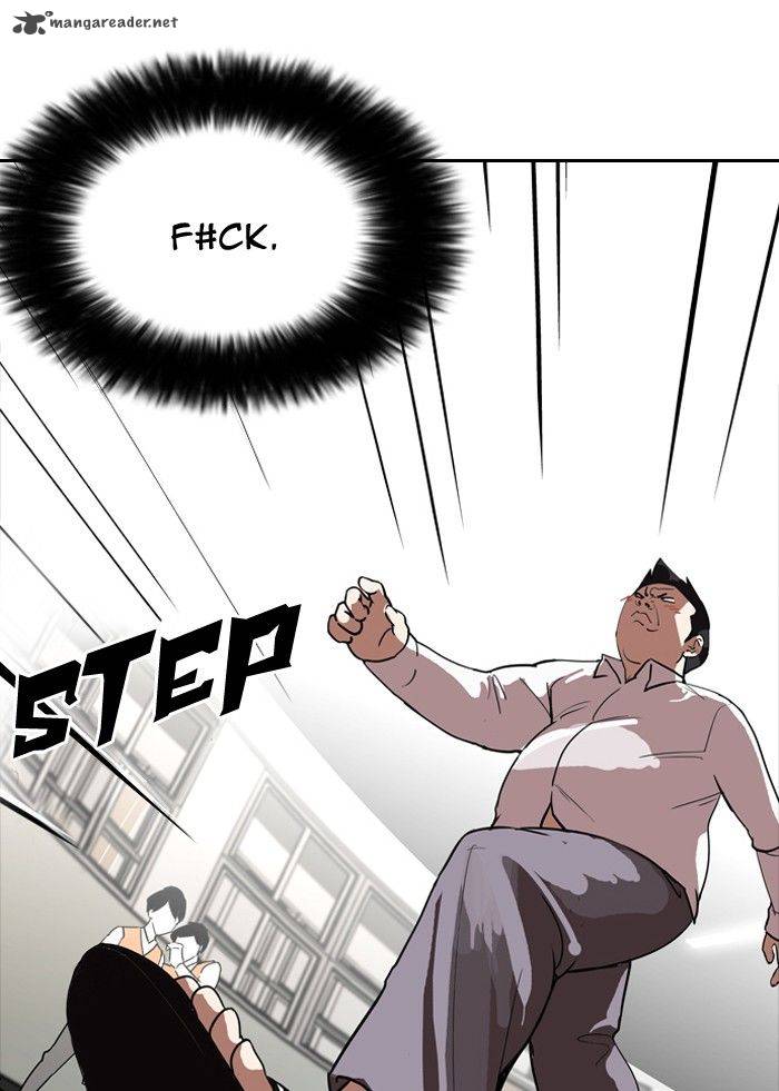 Lookism 128 82