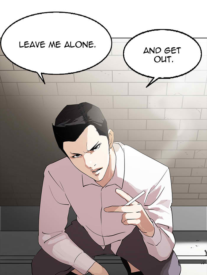Lookism 129 20