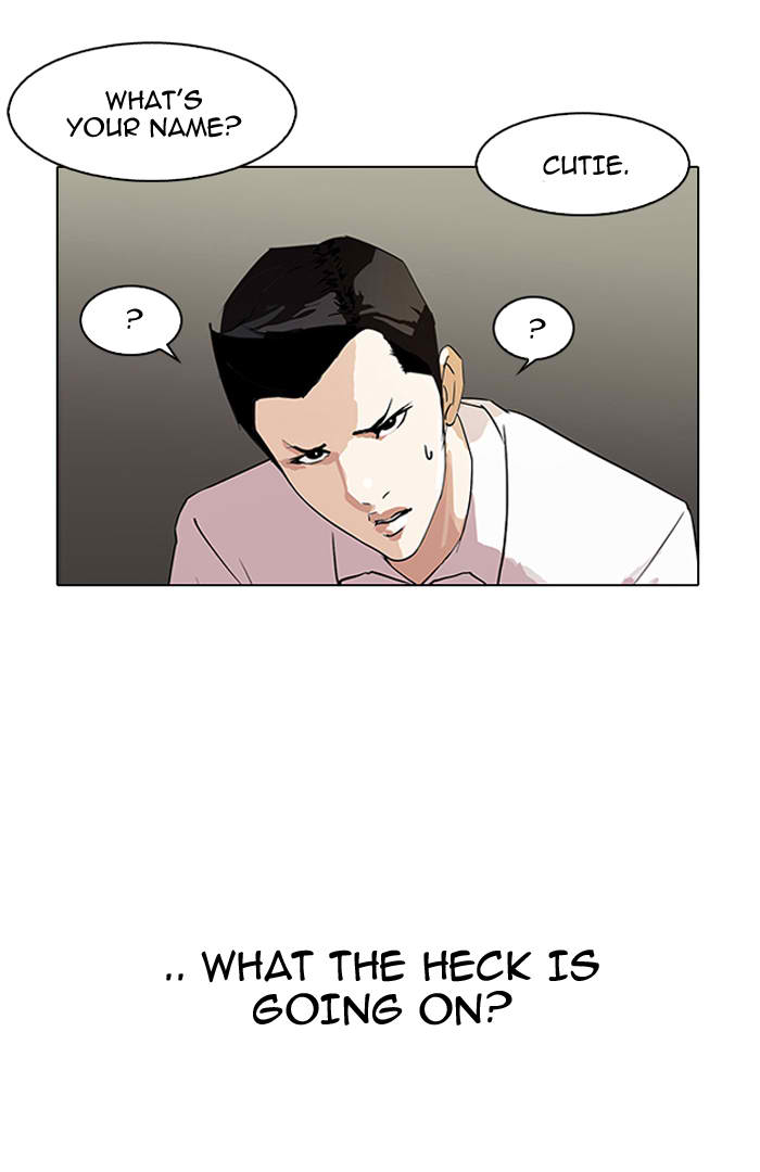 Lookism 129 23