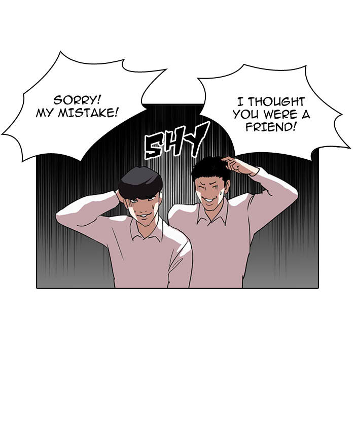 Lookism 129 32