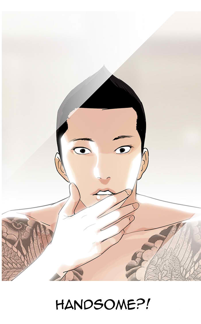 Lookism 129 35