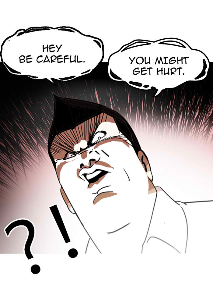 Lookism 129 41