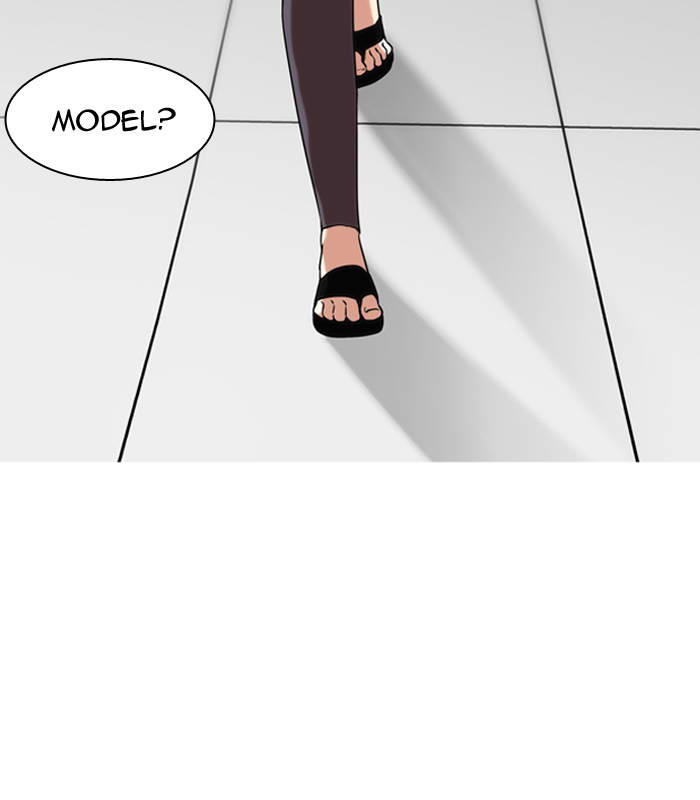 Lookism 129 75