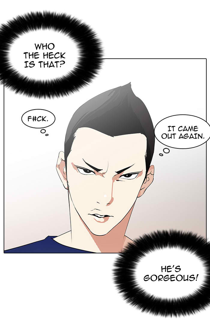 Lookism 129 8