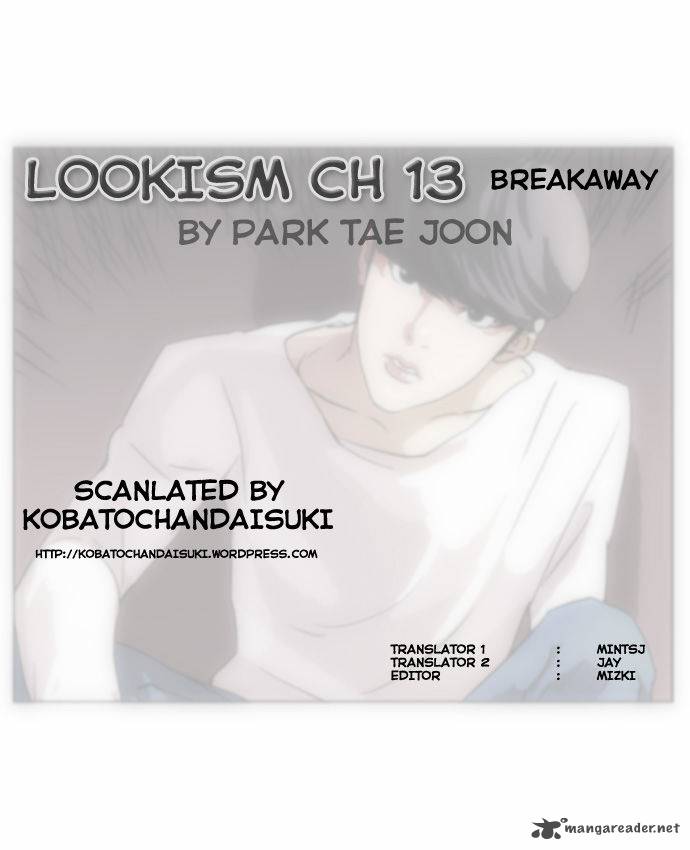Lookism 13 1