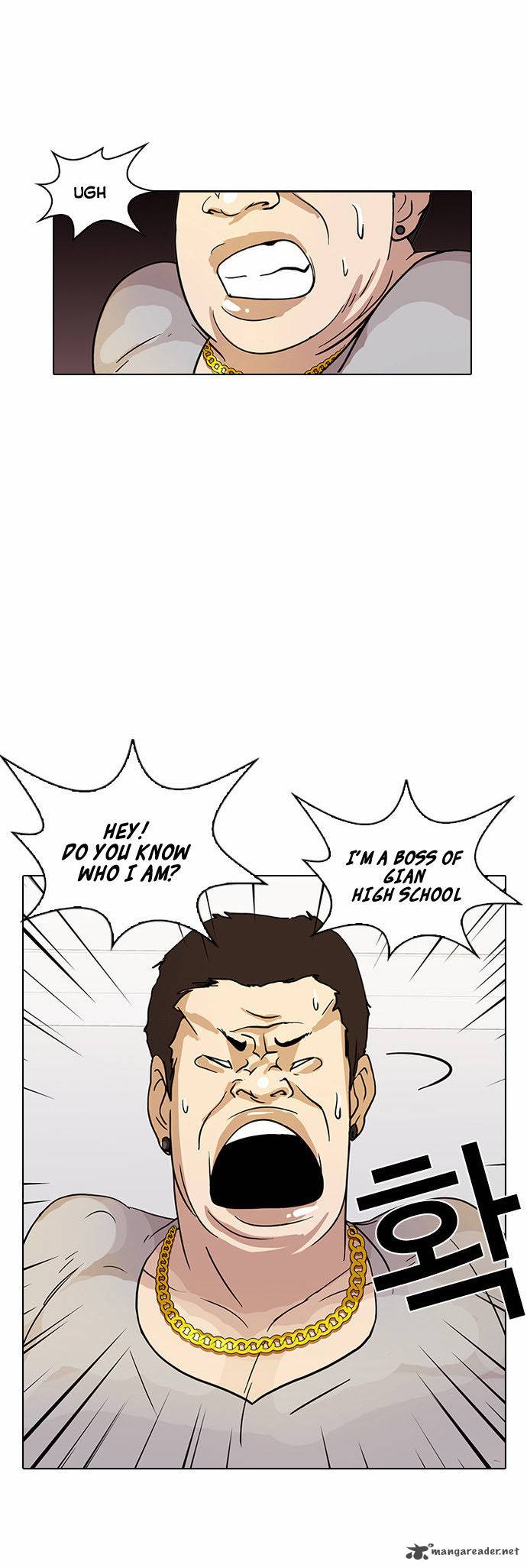 Lookism 13 3