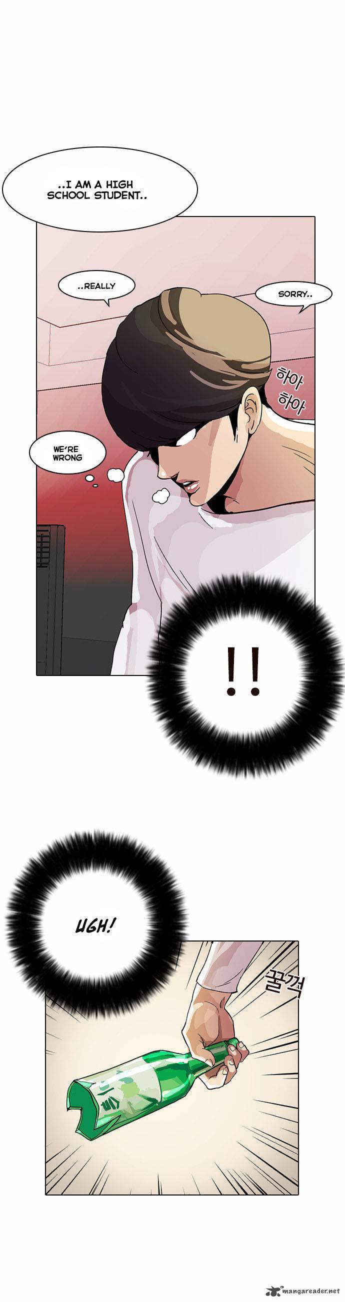 Lookism 13 6