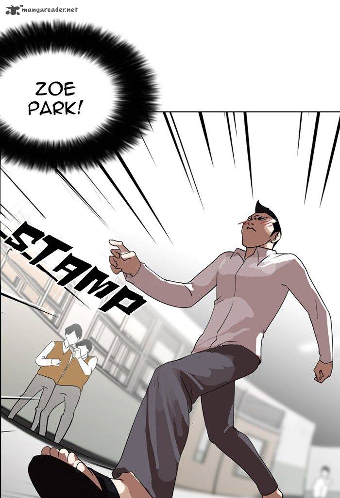 Lookism 130 100