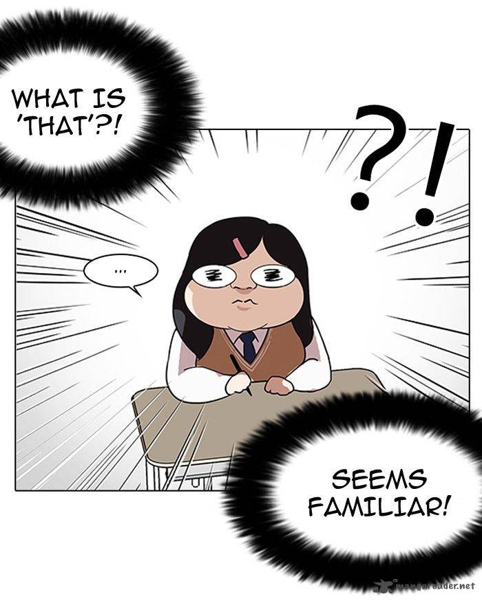 Lookism 130 107