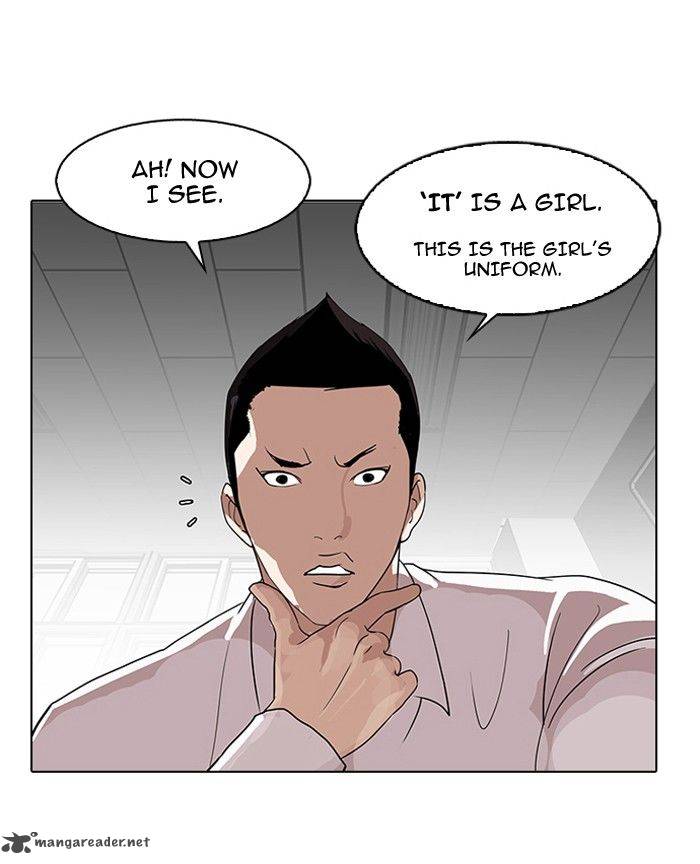 Lookism 130 117