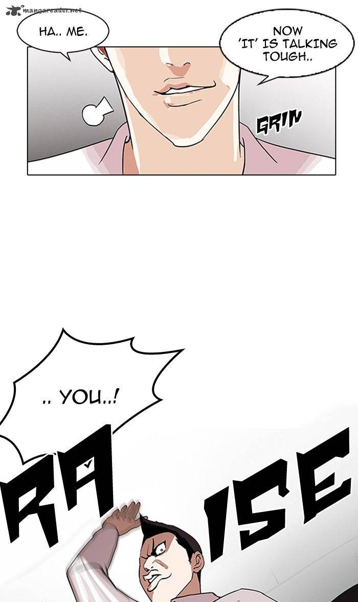 Lookism 130 120