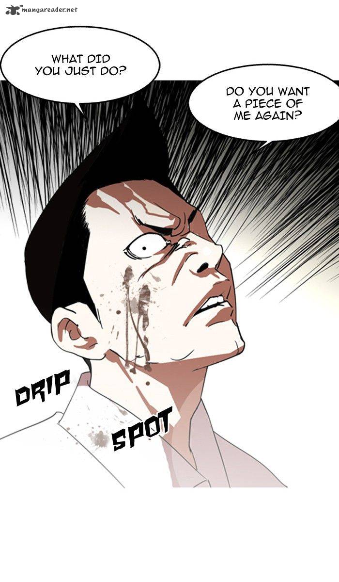 Lookism 130 15