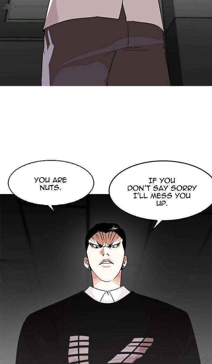 Lookism 130 20