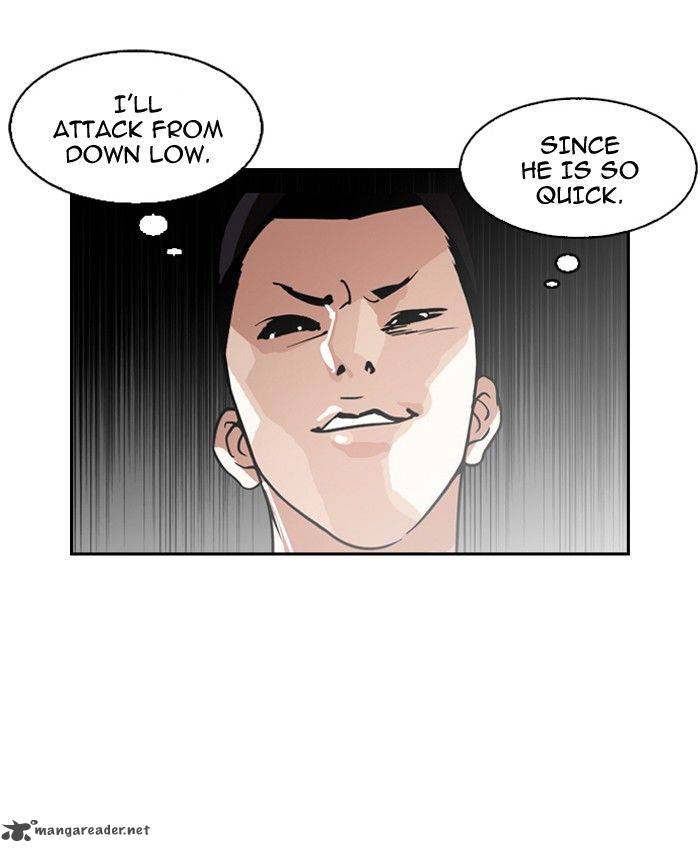 Lookism 130 22