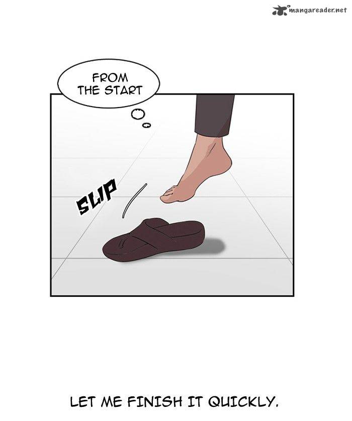 Lookism 130 23