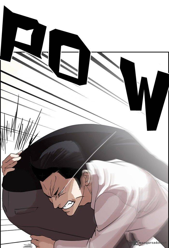 Lookism 130 25