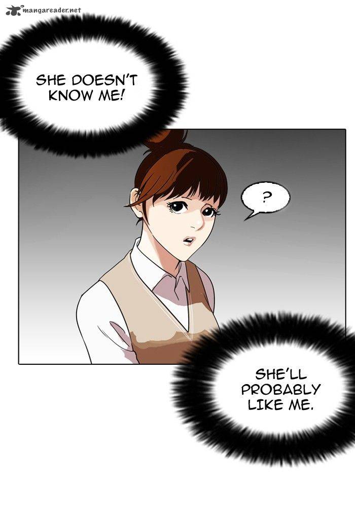 Lookism 130 3