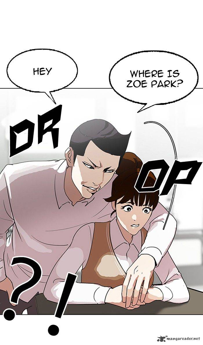 Lookism 130 4