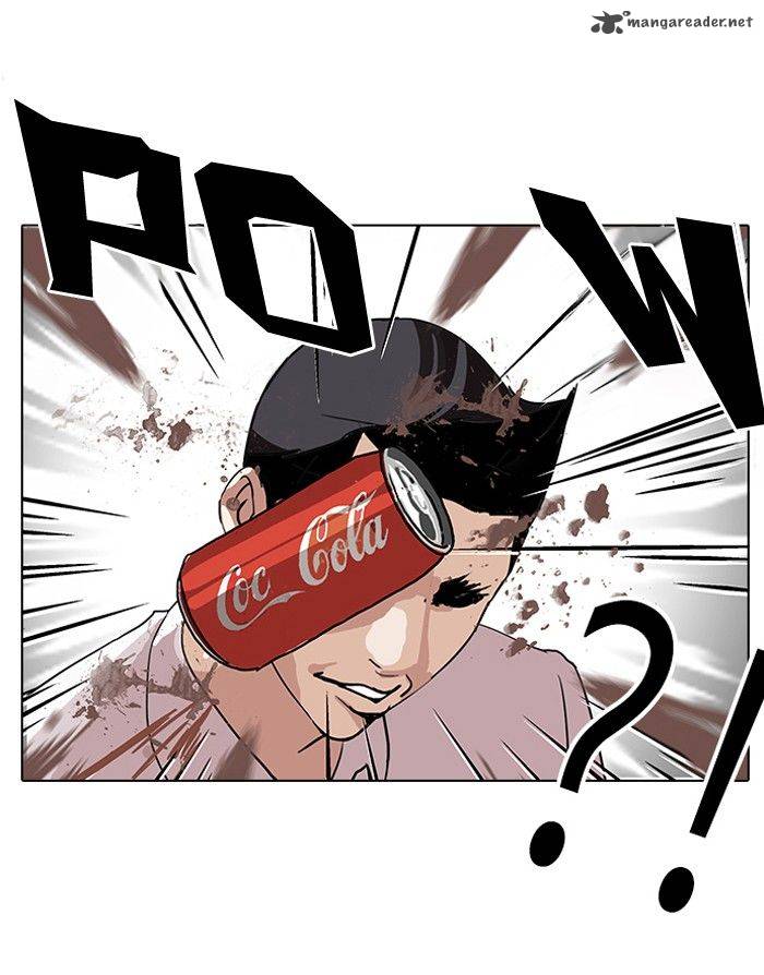 Lookism 130 7