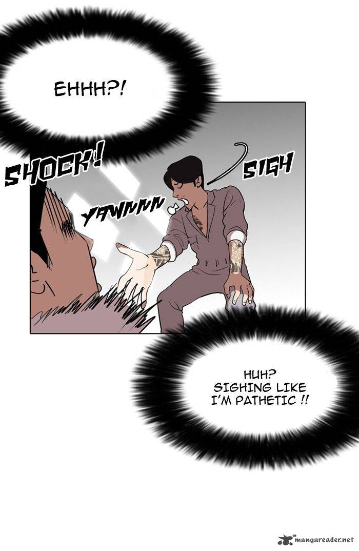 Lookism 130 75