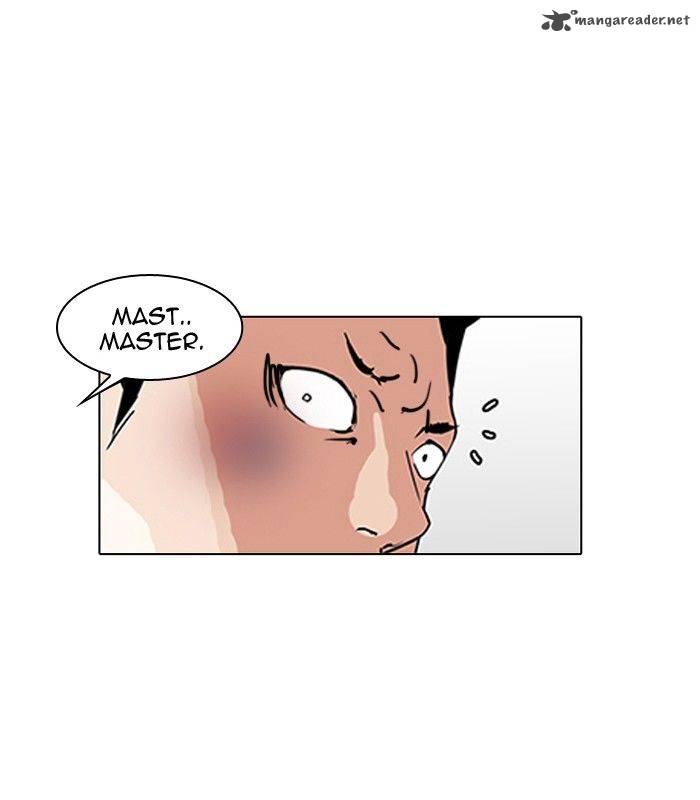 Lookism 130 77