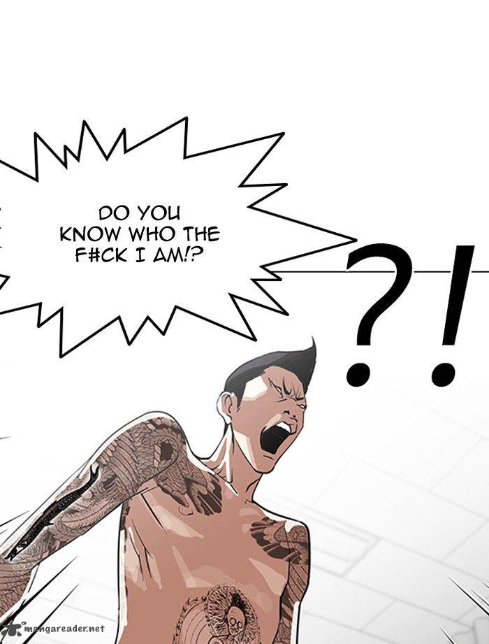 Lookism 130 94