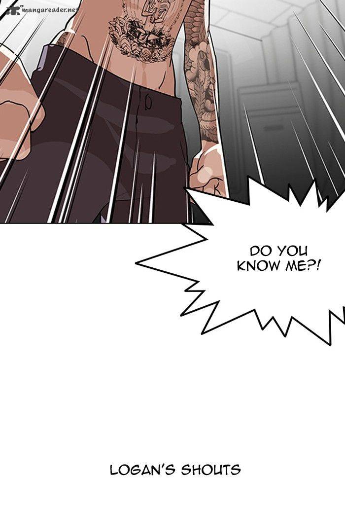 Lookism 130 95
