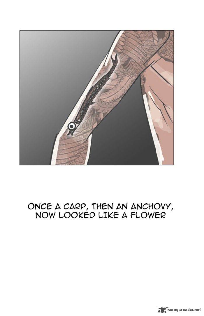 Lookism 130 98