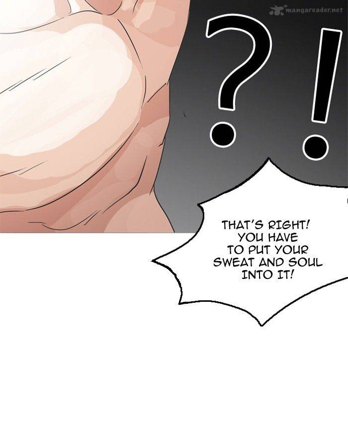 Lookism 131 108