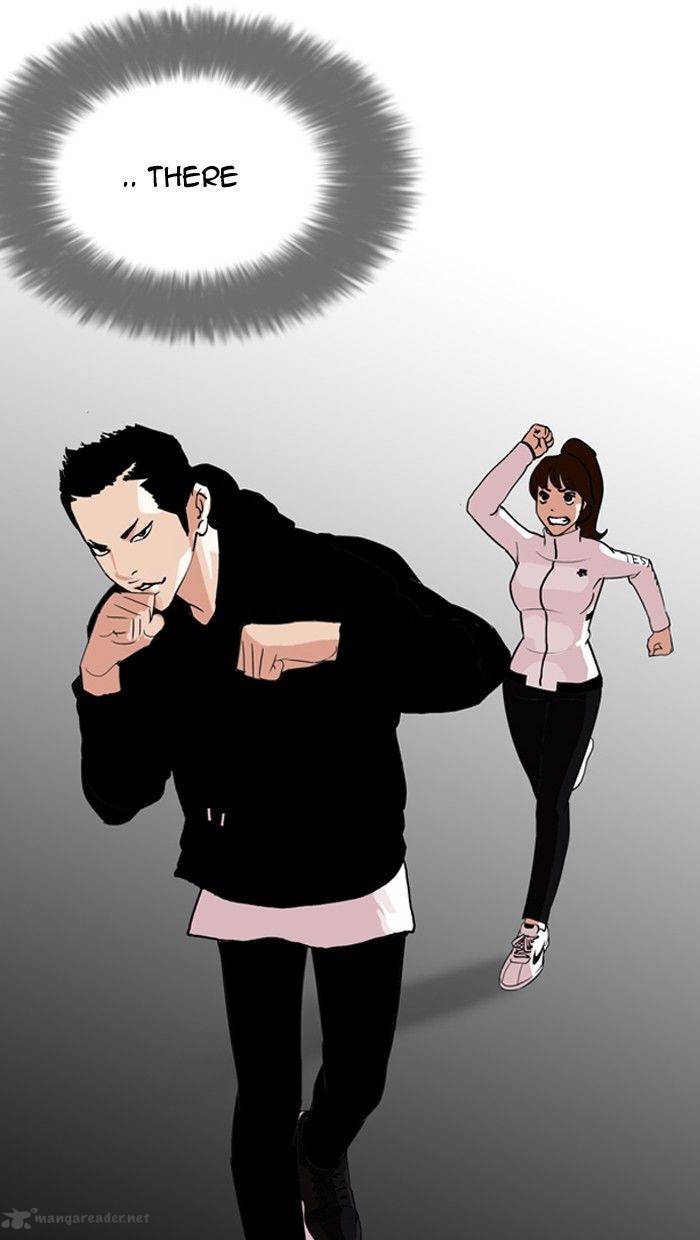 Lookism 131 111