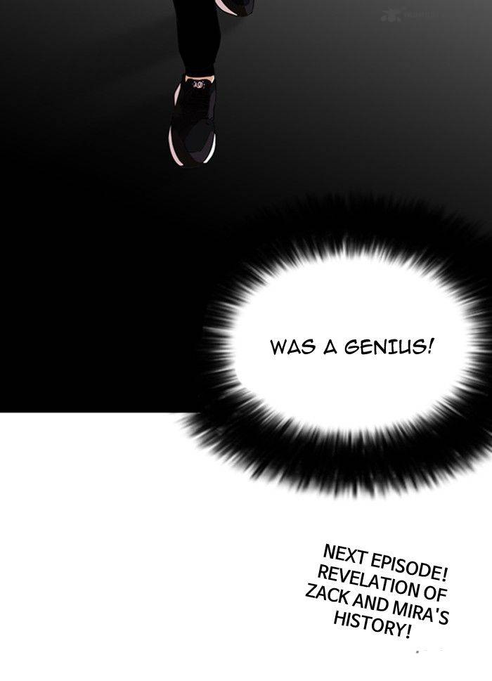Lookism 131 112