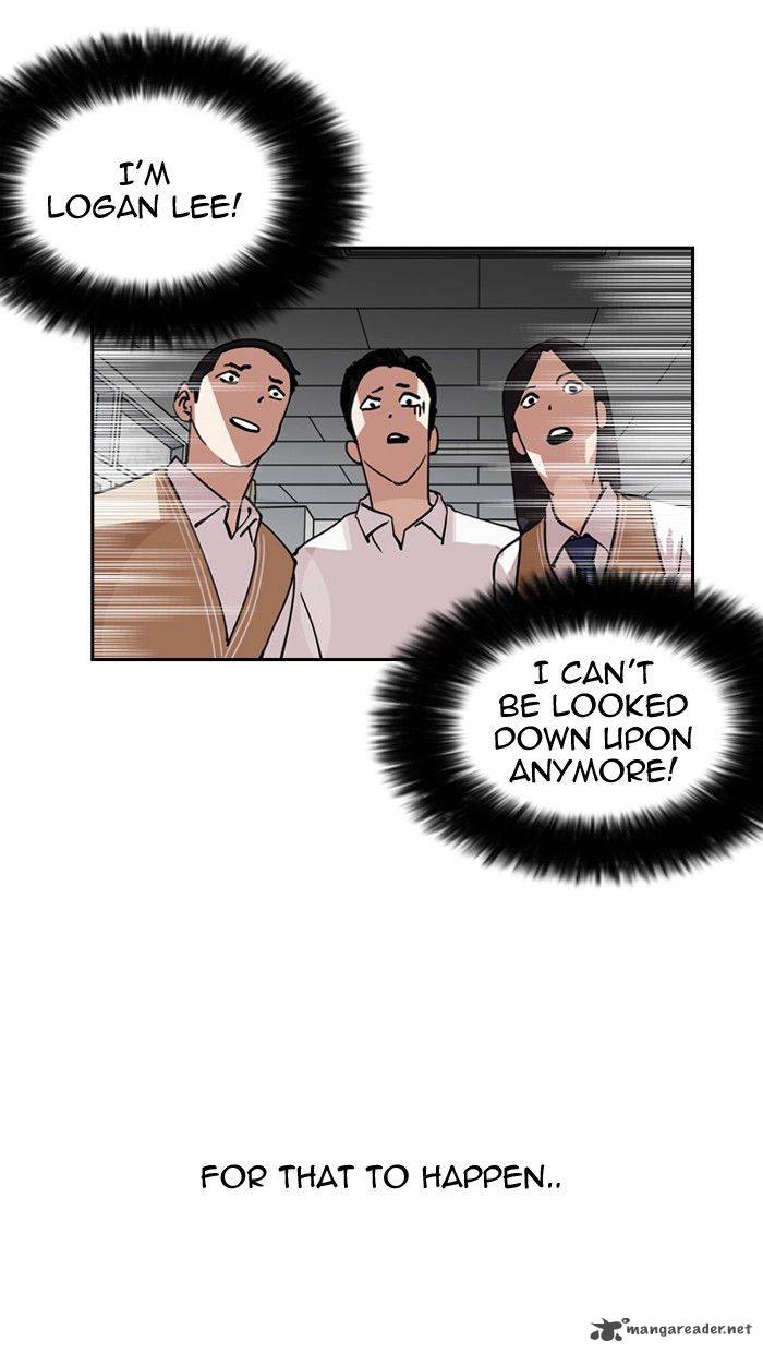 Lookism 131 17