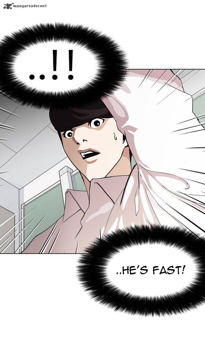 Lookism 131 23