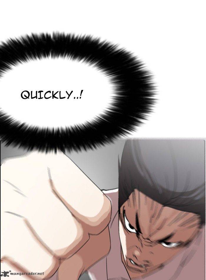 Lookism 131 24