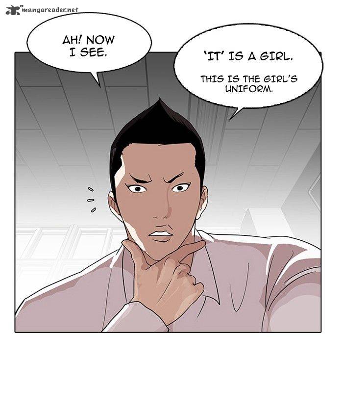 Lookism 131 3
