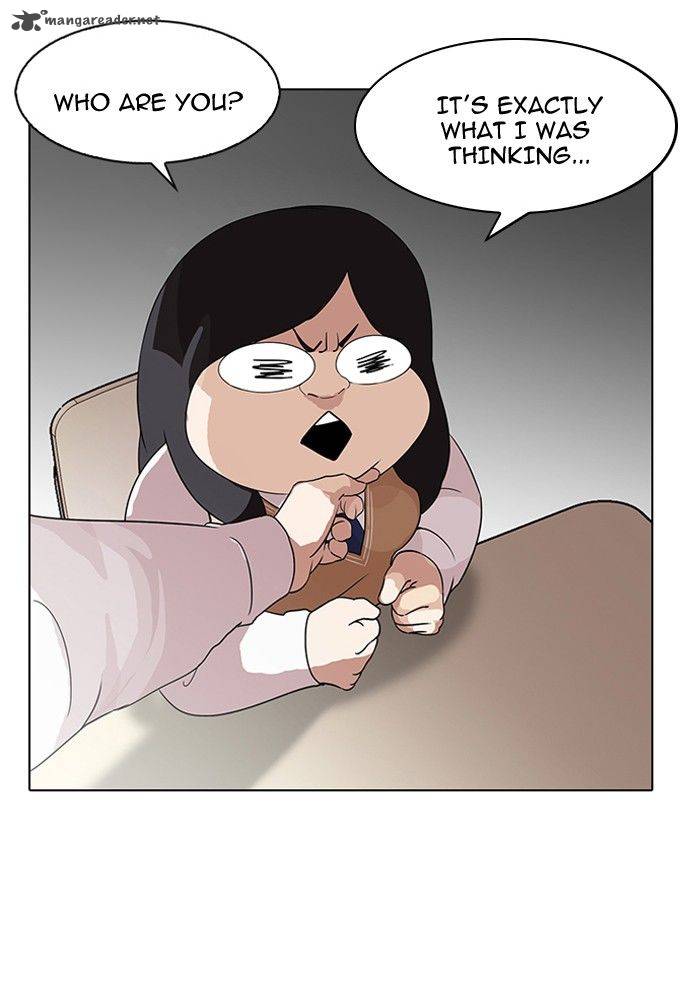 Lookism 131 4