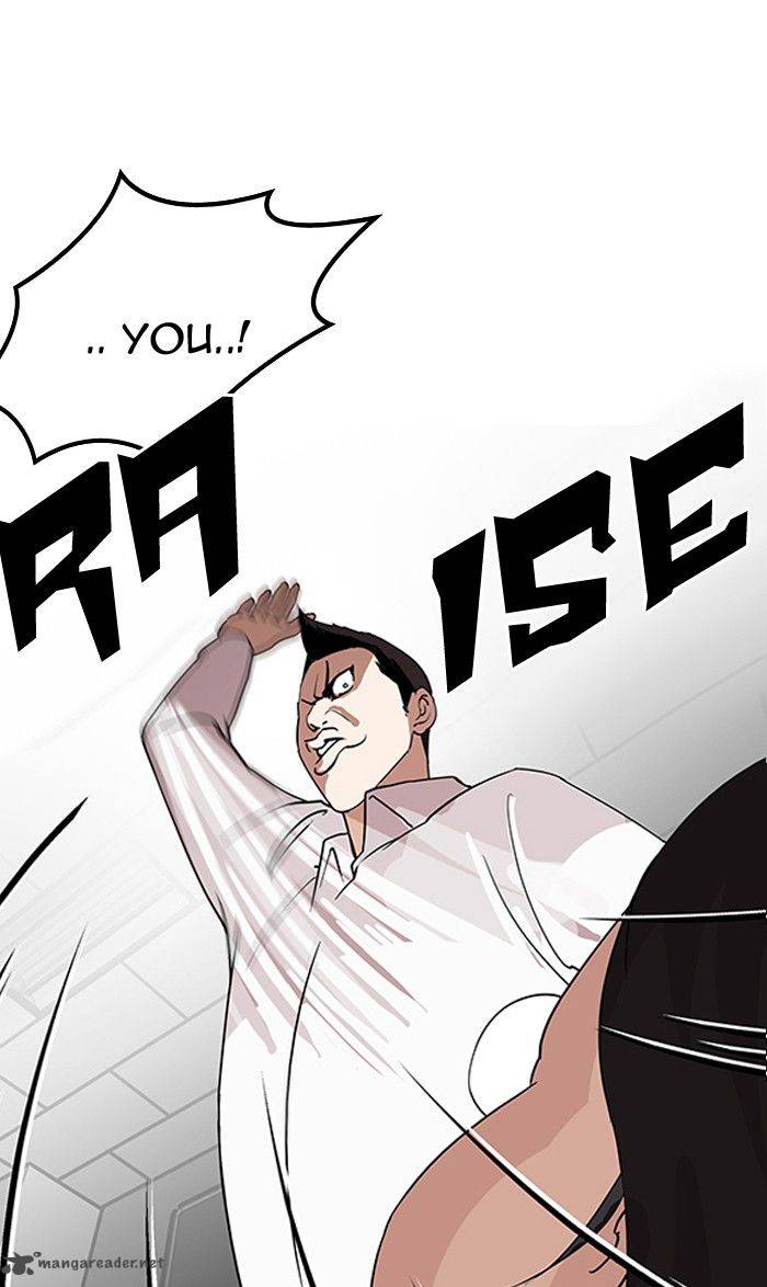 Lookism 131 6
