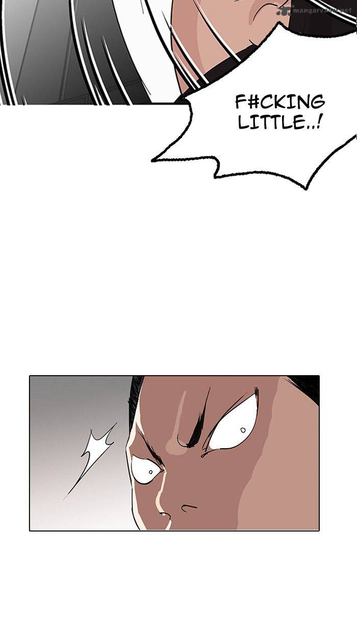 Lookism 131 7