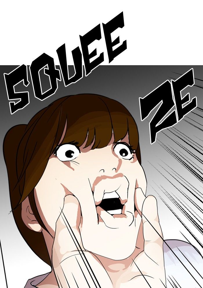 Lookism 134 105