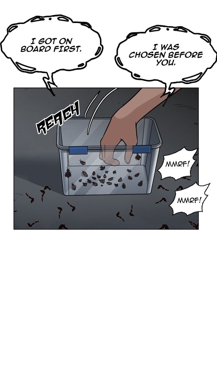 Lookism 134 107