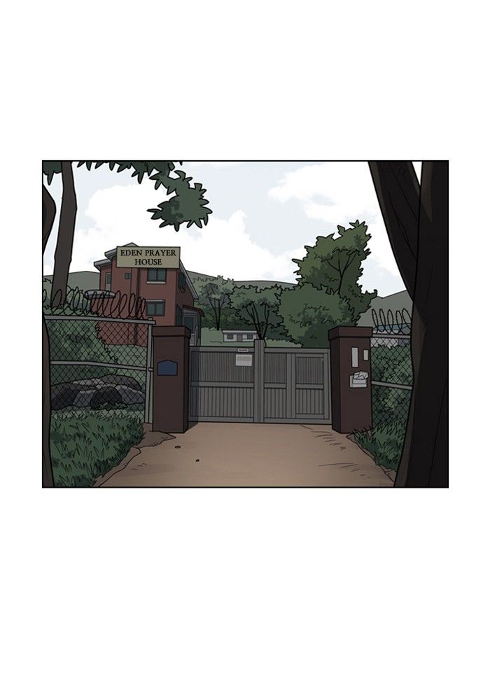 Lookism 134 11