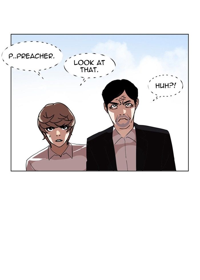 Lookism 134 13