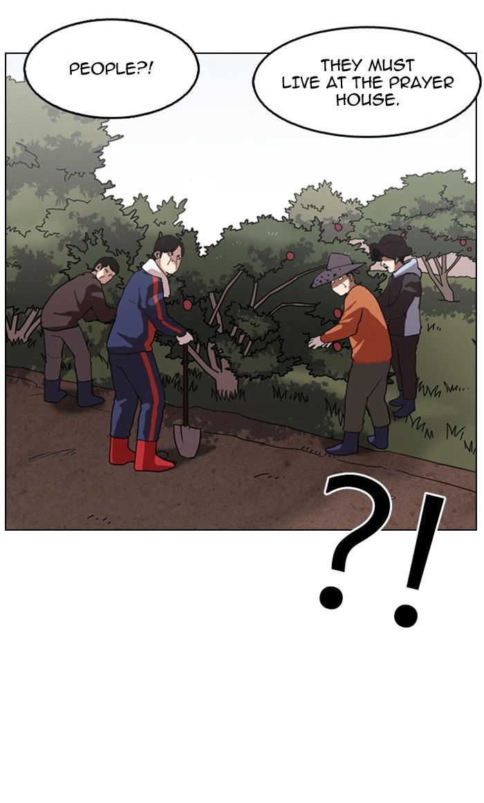 Lookism 134 14