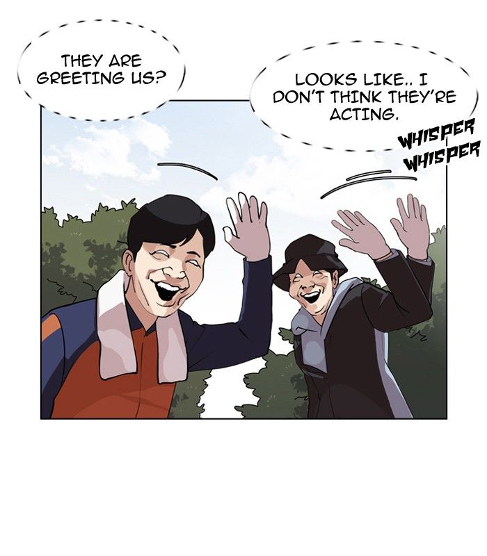 Lookism 134 15