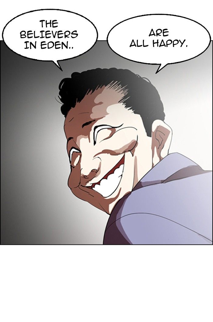 Lookism 134 17