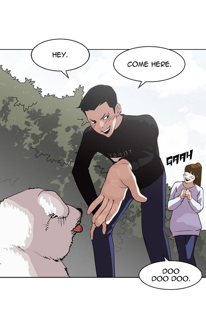 Lookism 134 23