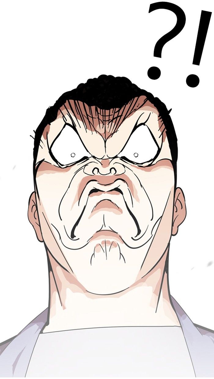 Lookism 134 25