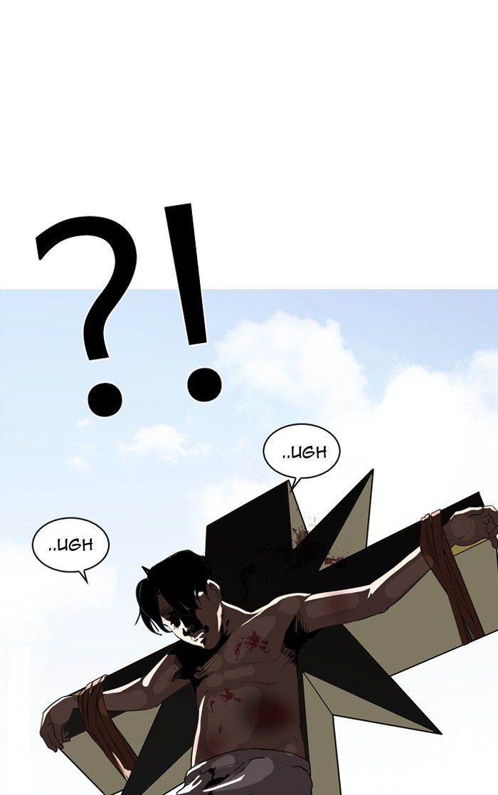 Lookism 134 4