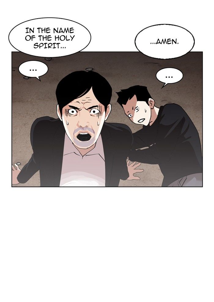 Lookism 134 40